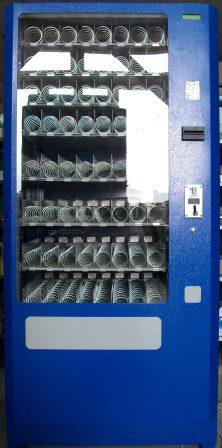 Торговый автомат IVT-S64 (чтобы увеличить - нажмите на картинку)